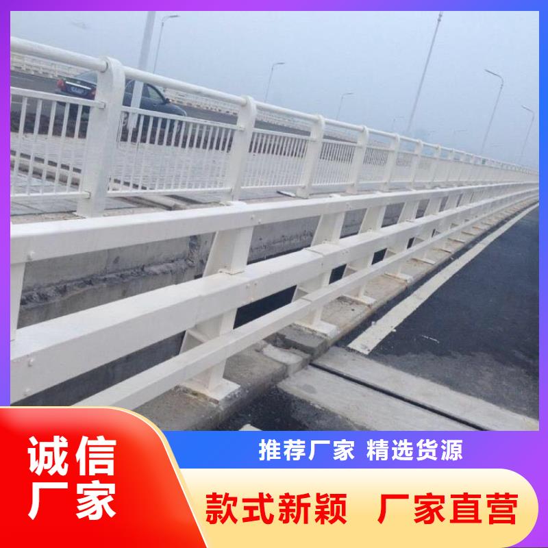 安徽凤台不锈钢复合管桥梁护栏制造厂