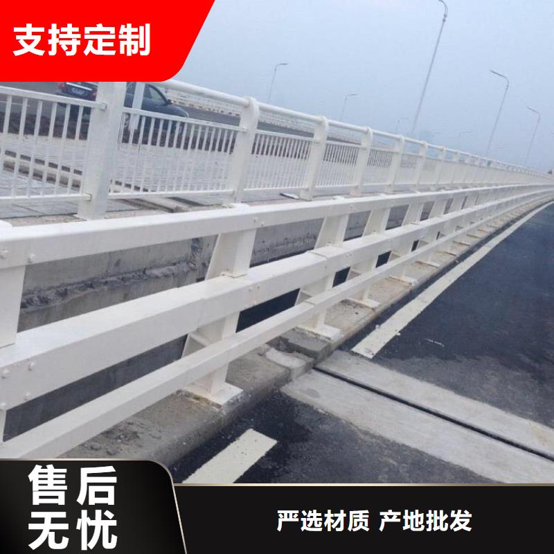 九江现货不锈钢桥护栏厂家供应