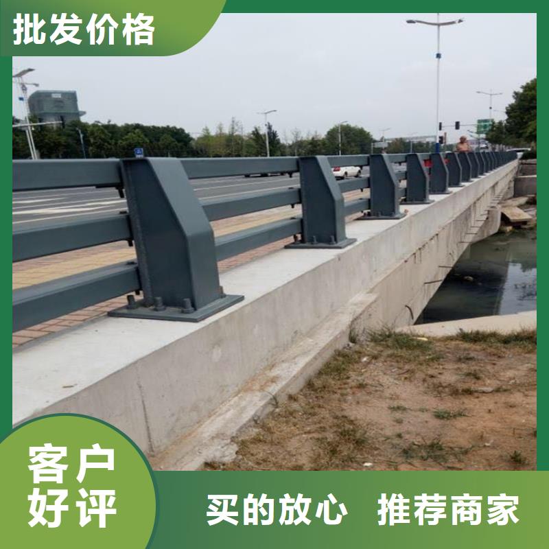 湖南永州经营东安不锈钢复合管河道护栏