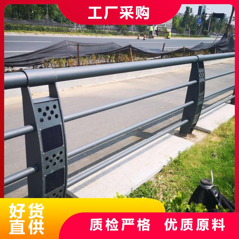江西省《上饶》购买市横峰县天桥护栏产品中心