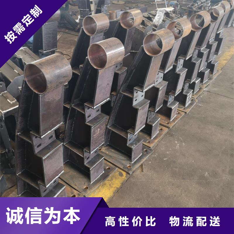 青海省海北咨询城市道路栏杆生产厂家