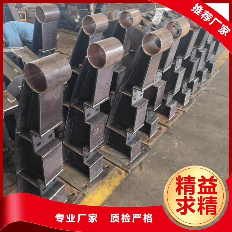 江苏当地省亚光304不锈钢复合管每天价格