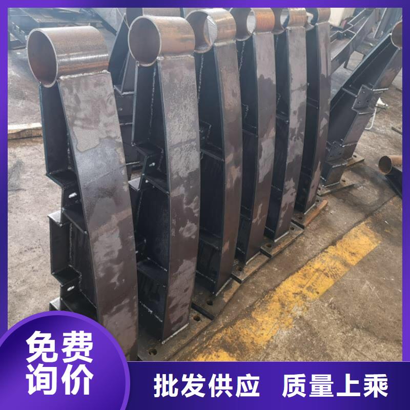 湖南郴州销售苏仙外复201不锈钢复合管