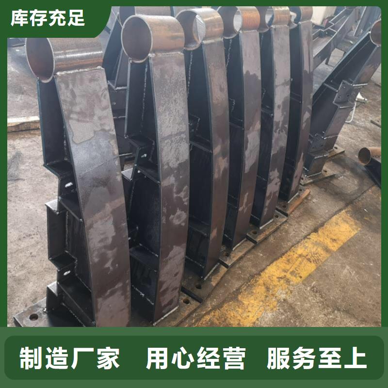 四川乡城静电喷涂钢管栏杆