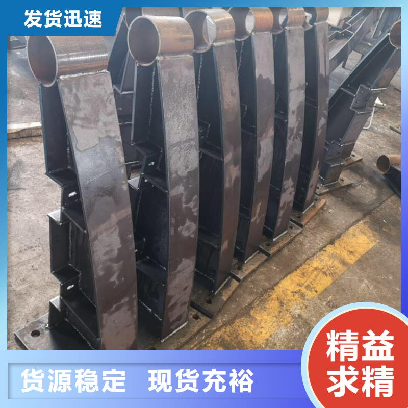 甘南同城河道防护不锈钢栏杆知名厂家