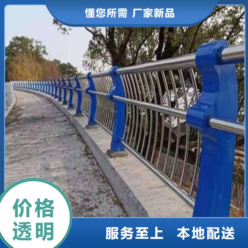 河北定兴304不锈钢复合管桥梁护栏价格合理