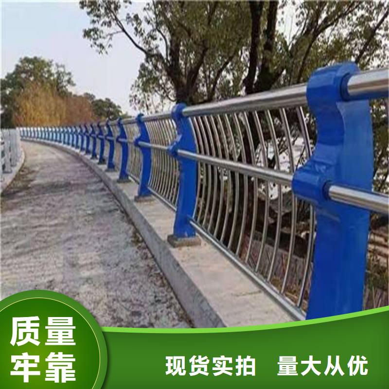 河北《沧州》咨询运河不锈钢高铁站栏杆规格