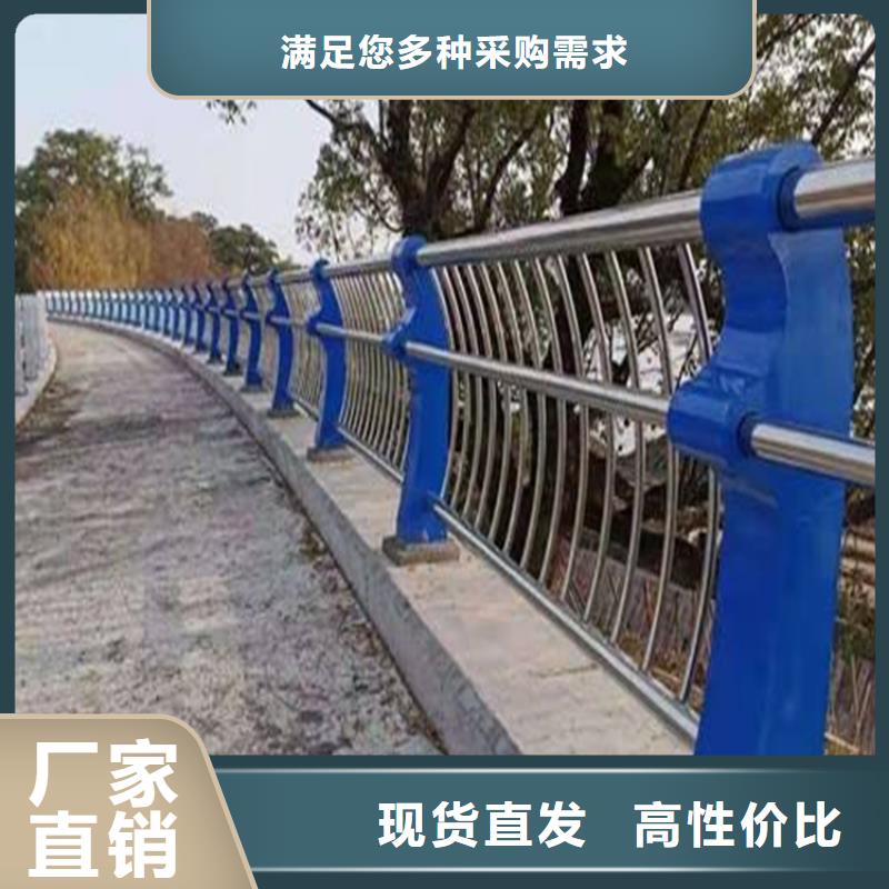 江西峡江304不锈钢复合管桥梁护栏