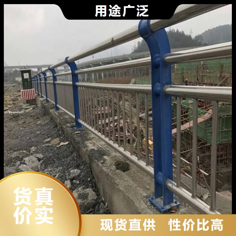 江苏扬州该地江都复合管桥梁护栏