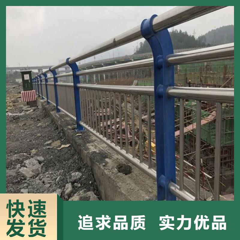 不锈钢公路护栏西藏找省防撞等级要求