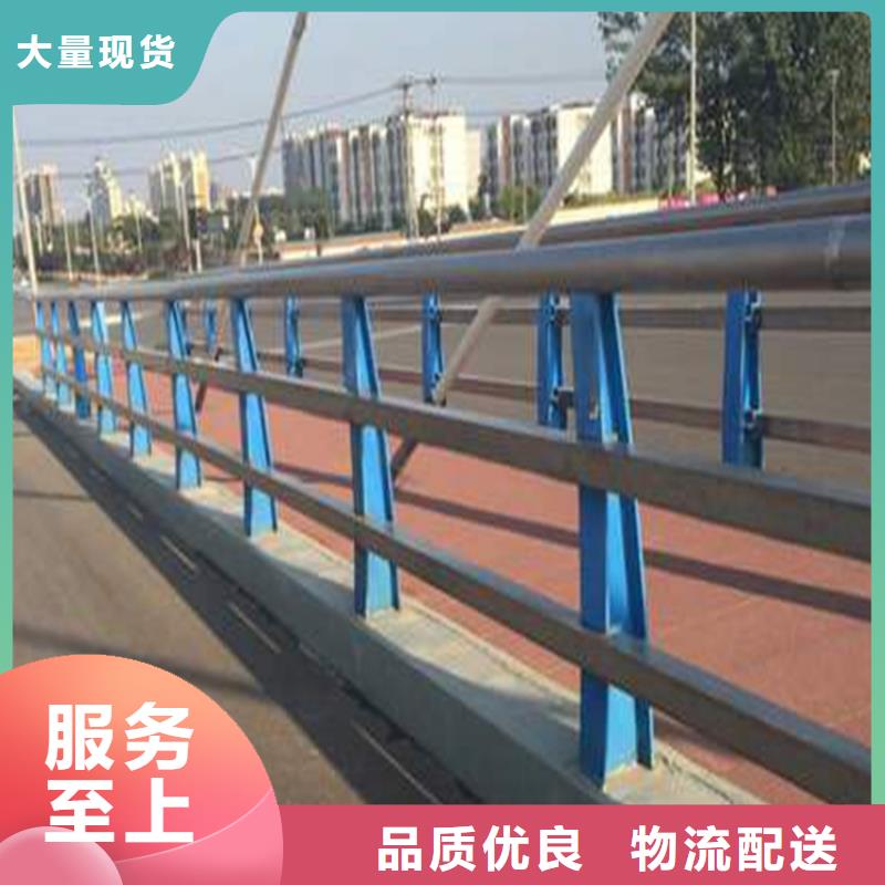 湖南攸县201不锈钢复合管景观护栏性能特点