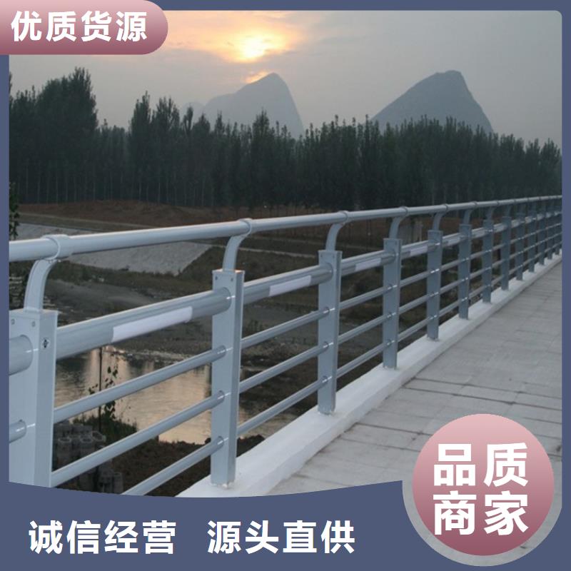广东斗门304不锈钢桥梁景观护栏效果图