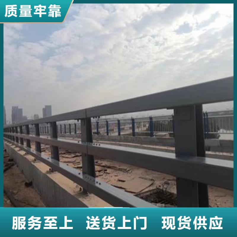 黑龙江省大庆本土市红岗区桥梁护栏专业制作