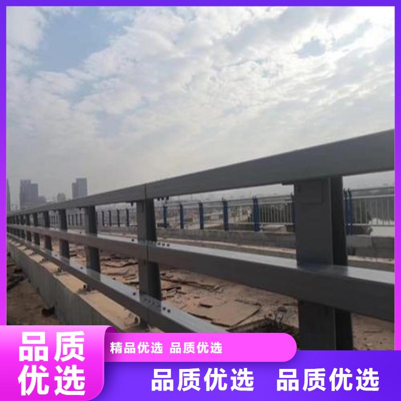 甘肃临泽外敷不锈钢复合管桥梁栏杆出口品质