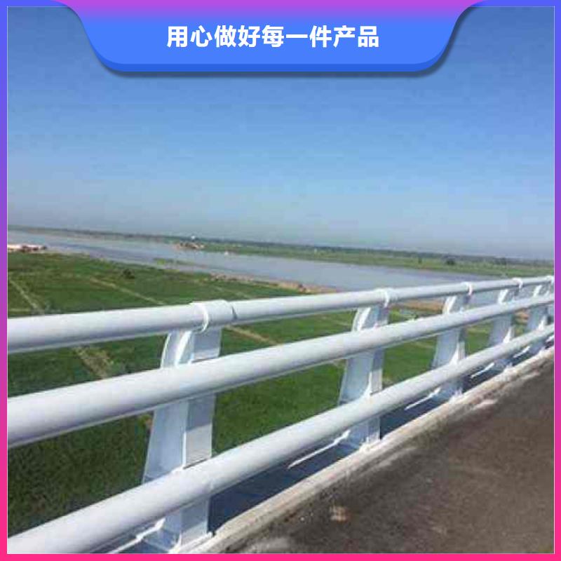 天津咨询和平不锈钢河道景观护栏实体厂家