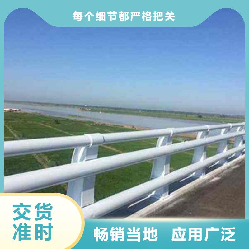 江西浔阳不锈钢桥梁防撞护栏