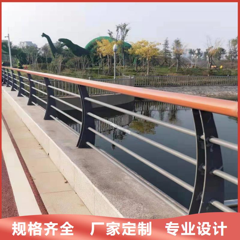 广西田东201不锈钢复合管围墙护栏样式繁多