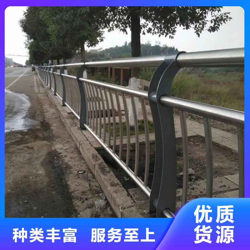 江西抚州定做资溪不锈钢桥梁复合管护栏