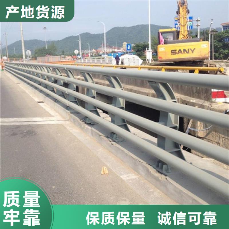 SUS304不锈钢复合管栏杆【湖南】采购省厂家在哪里
