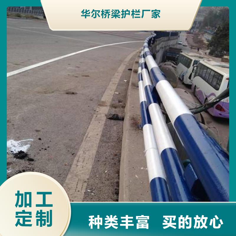 西藏本土省201不锈钢复合管栏杆成本低
