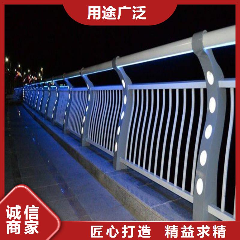 新丰不锈钢天桥栏杆常用规格-华尔桥梁护栏厂家-产品视频