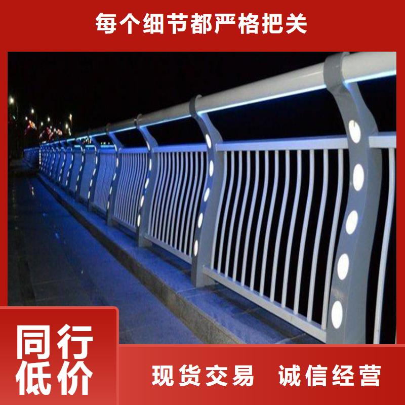 不锈钢复合管市政护栏安装与保养