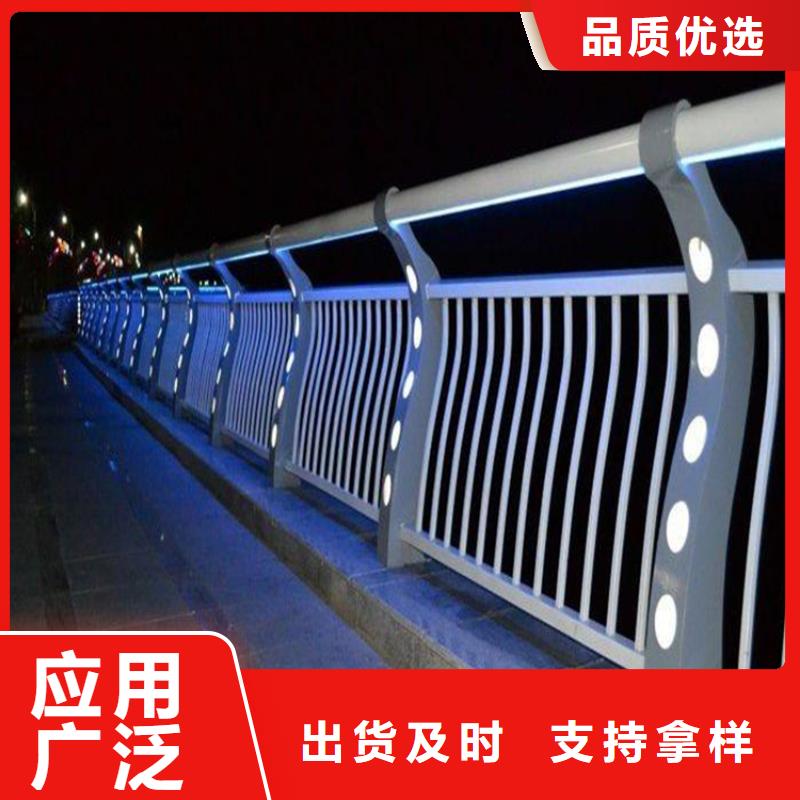 自治区201不锈钢复合管护栏生产安装