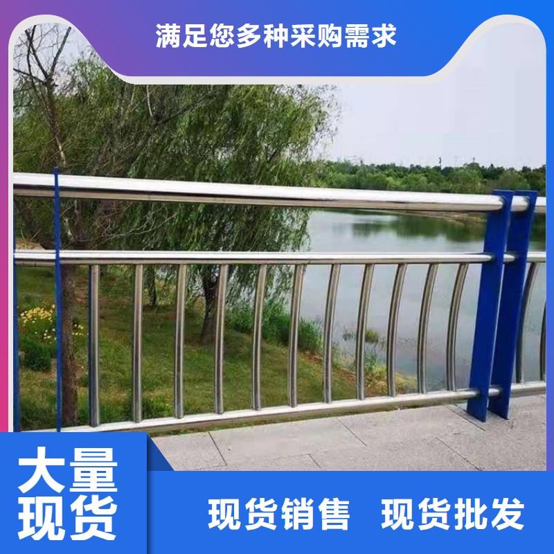 平川不锈钢桥梁栏杆