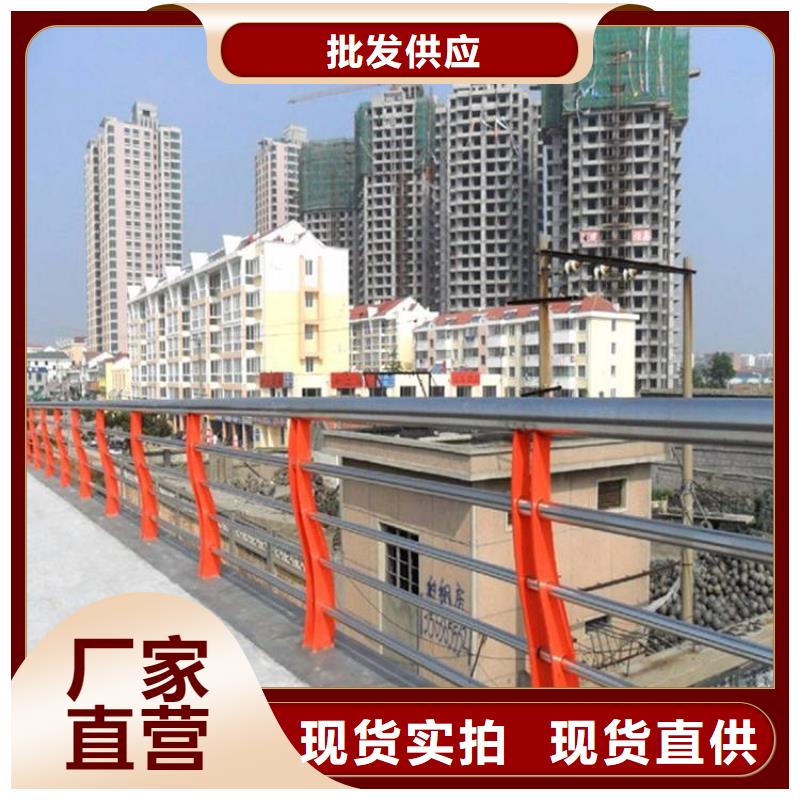 不锈钢复合管桥梁护栏厂制造安装
