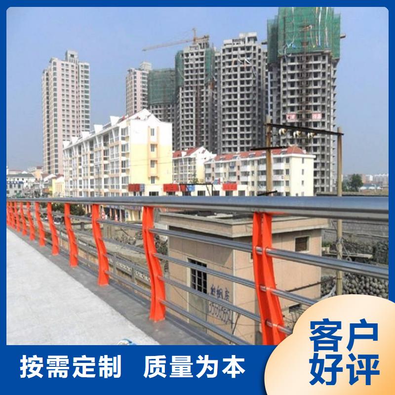 【华尔】湖南嘉禾县高铁护栏护栏必用