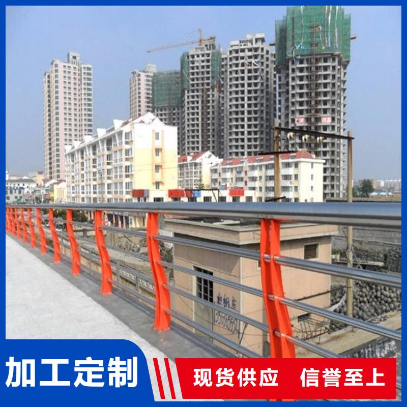 专业设计【华尔】桥梁护栏专用管材料生产厂