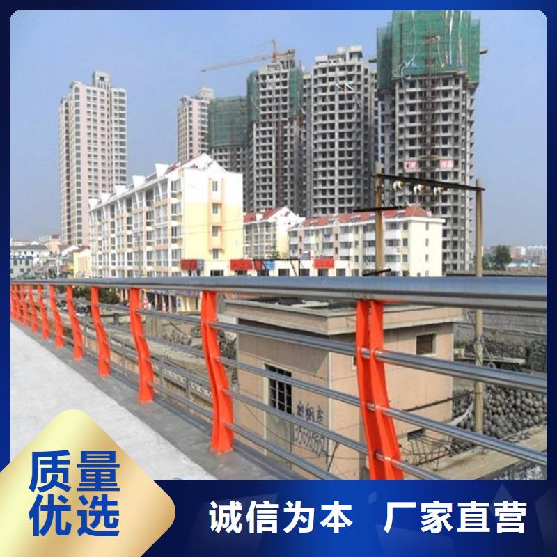 安徽太和不锈钢复合管桥梁护栏