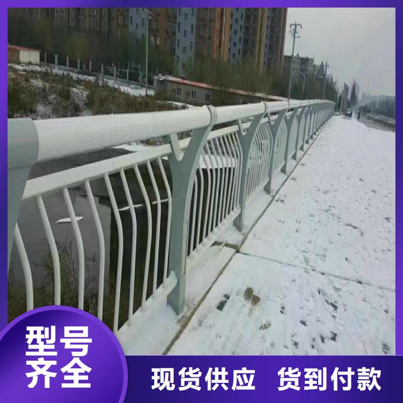 德庆县天桥护栏多少钱一吨
