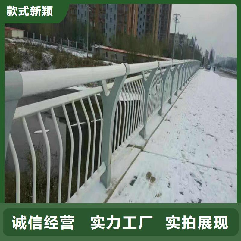 直供【华尔】徐汇天桥护栏批发