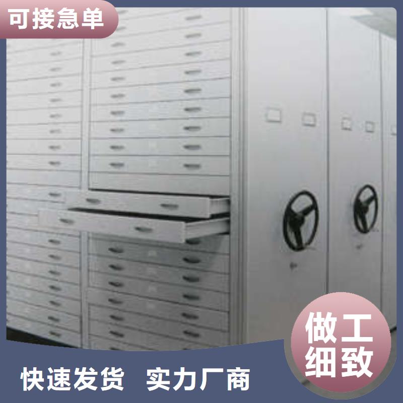 上海青浦区档案密集柜备品有哪些
