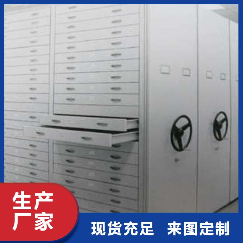 【隆顺】汉中城固电动档案密集架-手动移动智能档案柜密集架隆顺柜业有限公司