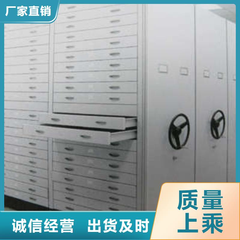 南平浦城档案密集柜招标方案