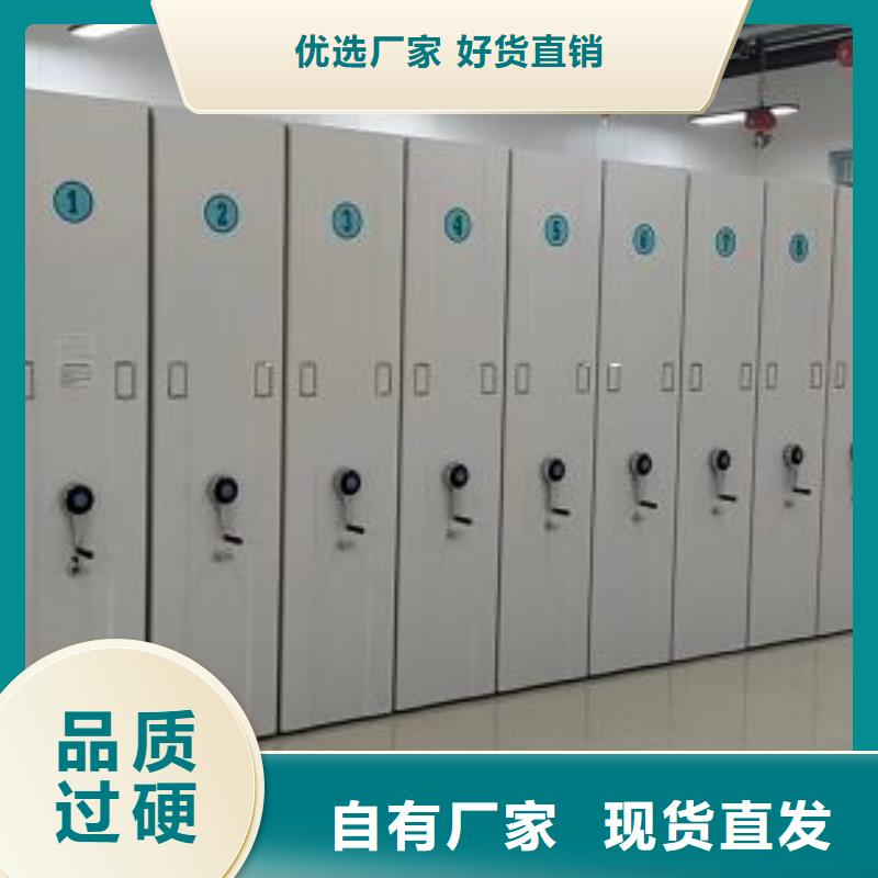 图书档案架产品型号参数