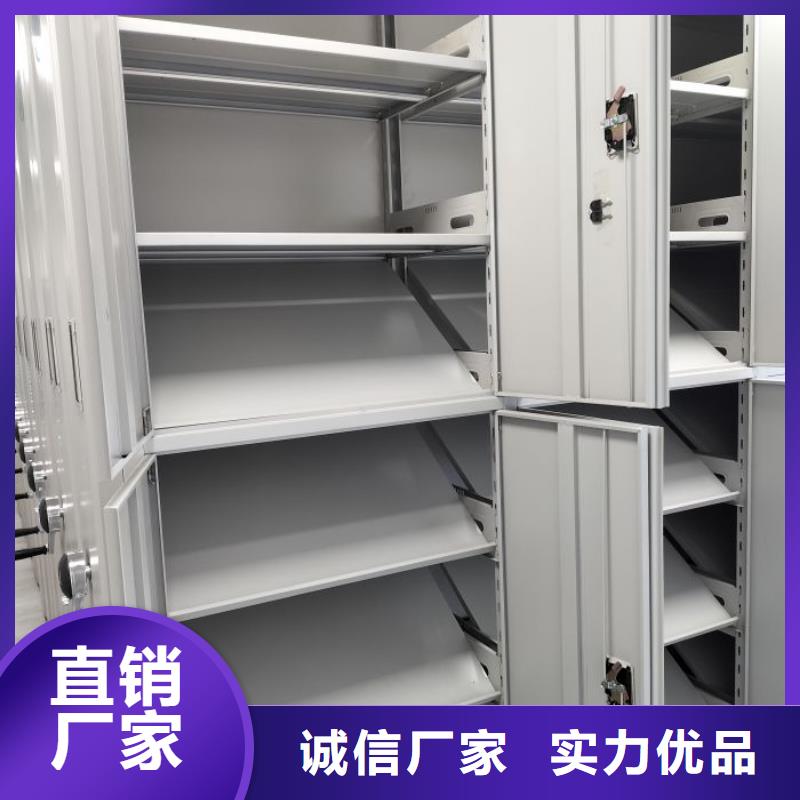 图书档案架产品型号参数