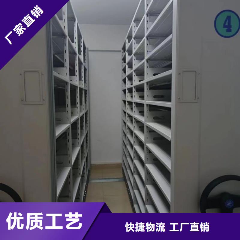 图书档案架产品型号参数