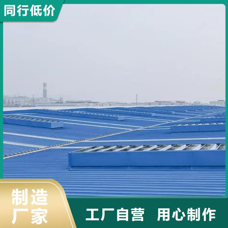 江苏省苏州该地市屋顶通风气楼生产厂家