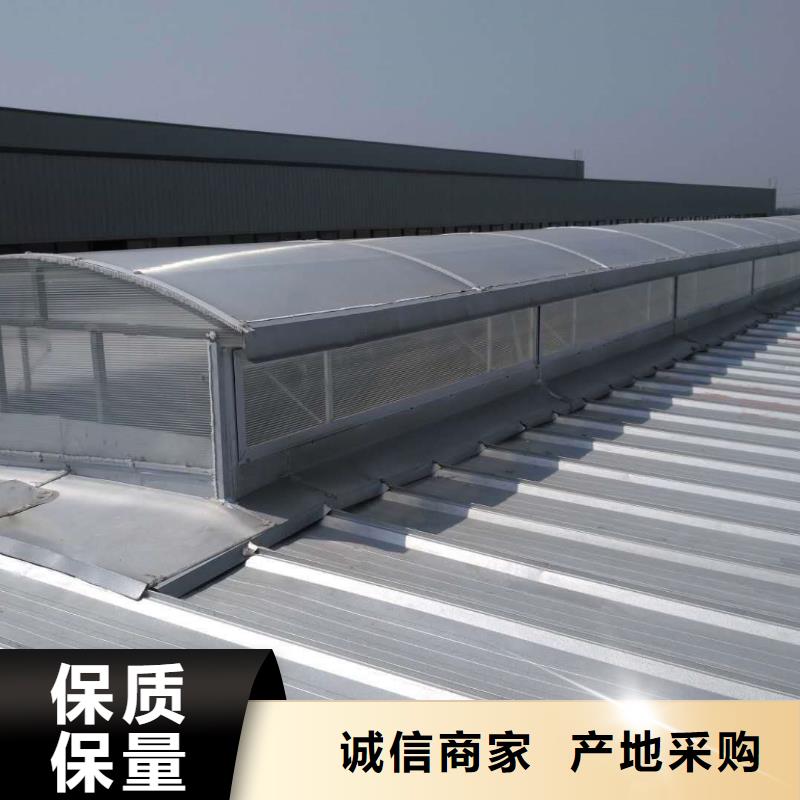 青海海东现货钢结构通风气楼推荐厂家2023全国生产安装