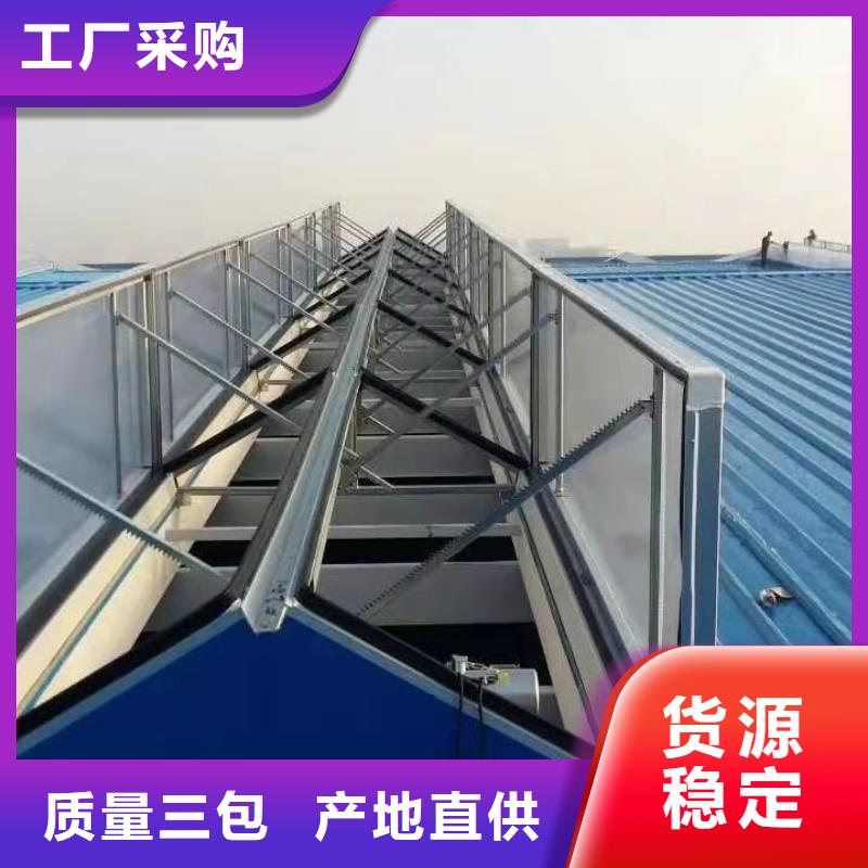 广西贵港周边市厂房屋顶通风天窗价格实惠2023+