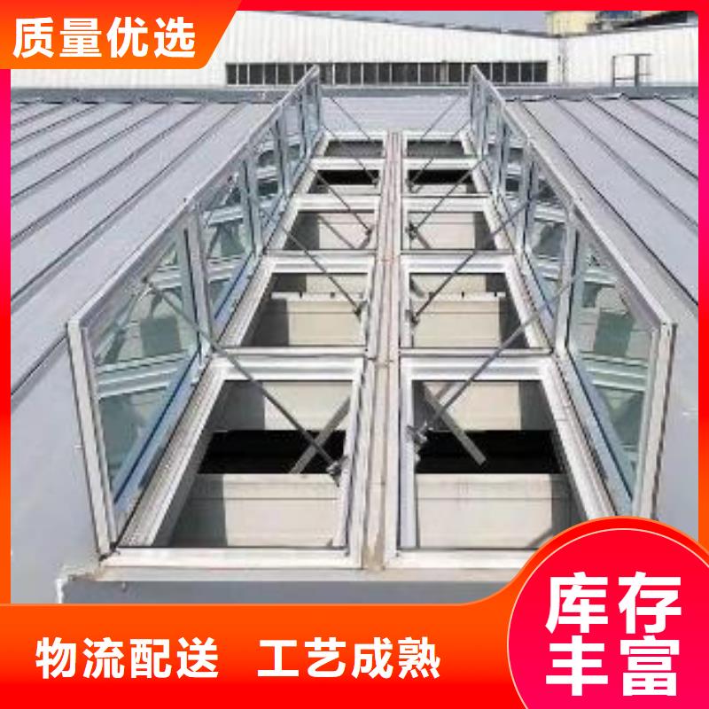 广西省【百色】订购市9型通风天窗厂家