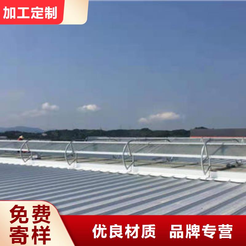 西藏购买菱形启闭式通风天窗安装厂家