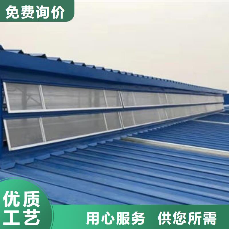 大庆周边屋顶通风气楼安装多少钱一米
