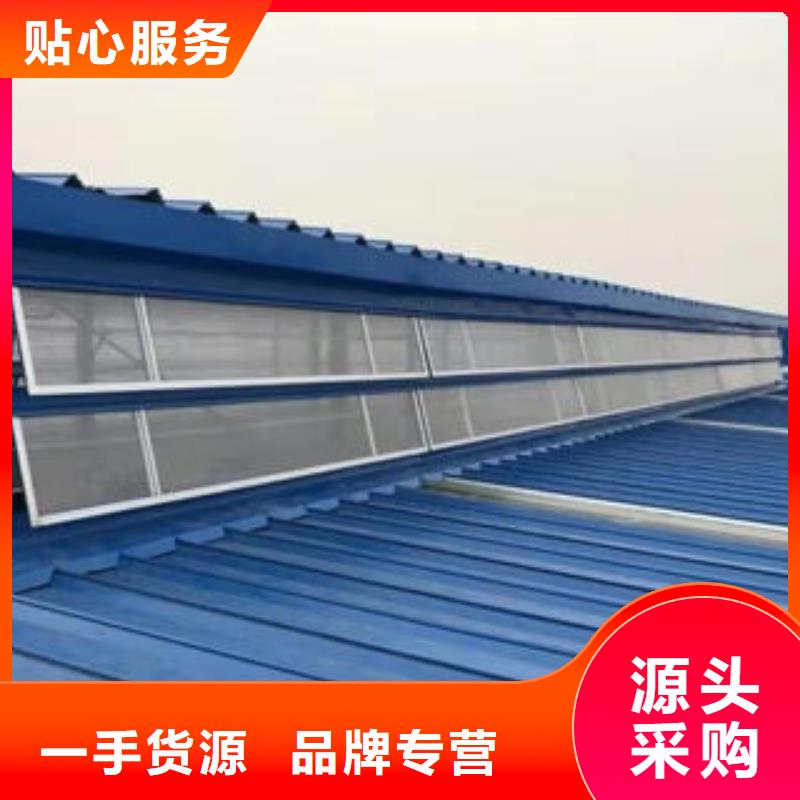 靖江买屋顶自然通风器构件精确度高