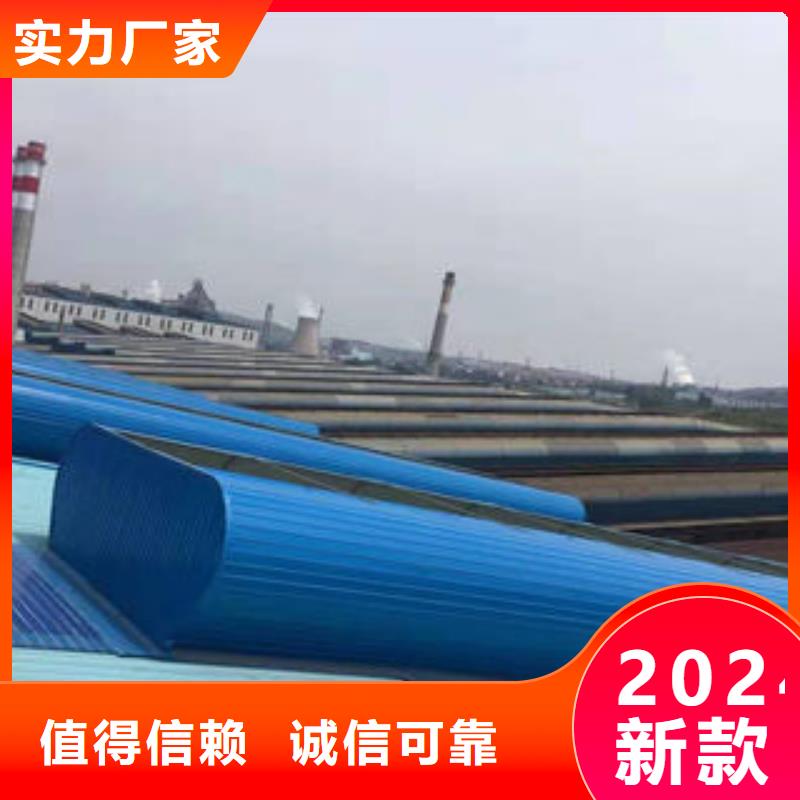 《湘潭》诚信圆弧型通风气楼标准化生产