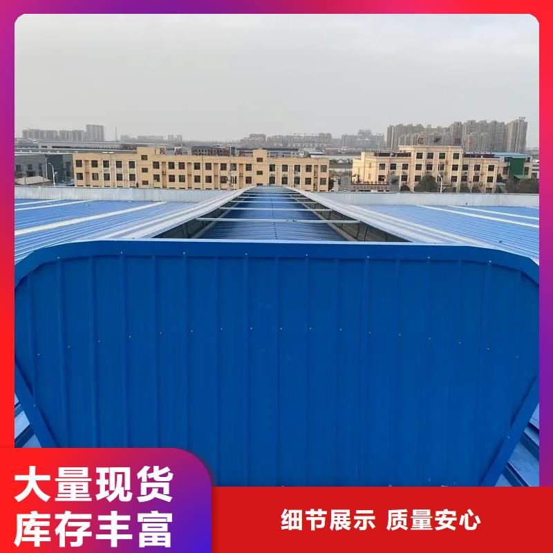 萍乡询价屋顶自然通风器找哪家
