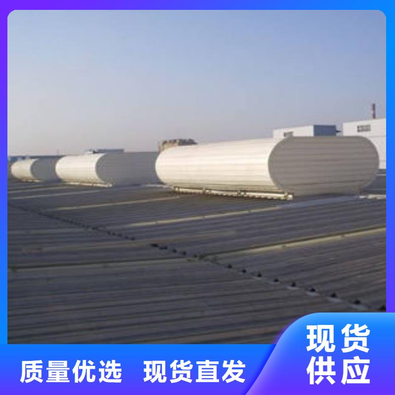 芜湖现货屋顶通风天窗原厂供应